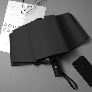Eight-Bone Fully Automatic Vinyl Foldableing Umbrella Men's Business Advertising Gift Umbrella Printed Logo Rain or Shine Double Umbrella