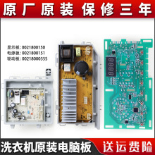 �m�ú����LͲϴ�CTQG100-B1011 G100818BG��X���Դ�Ӱ�����