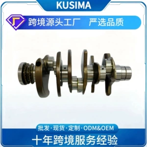 The crankshaft is suitable for Audi and Volkswagen C6 3.0T CJT EA837 gasoline engines, part number 06E105101AA