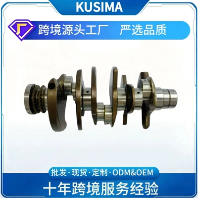 The crankshaft is suitable for Audi and Volkswagen C6 3.0T CJT EA837 gasoline engines, part number 06E105101AA