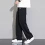 宽松速干透气运动长裤