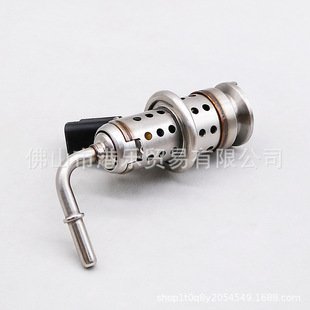 Hong Kong Le sensor product 9802763880 urea nozzle