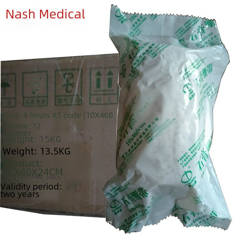 Elastic bandage