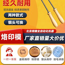 ���������ӡ��ģ茟��������ӡ�o���Ǻ決�Clogoģ��