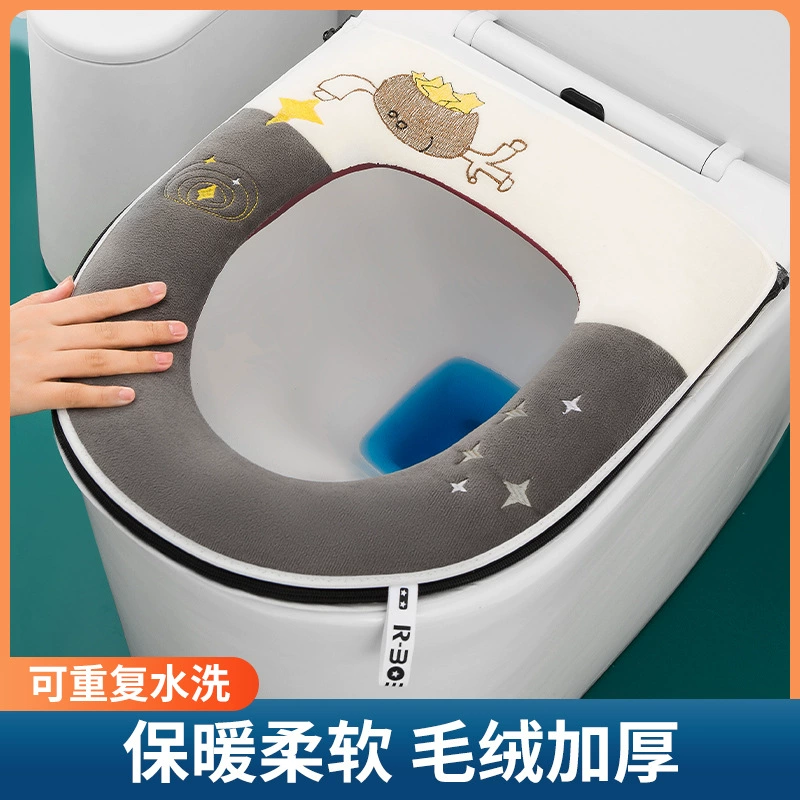 Зимняя универсальная подушка для унитаза сиденье для унитаза водонепроницаемое четырехсезонное домашнее сиденье для унитаза мягкая стиральная машина плюшевая молния