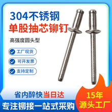 304���P䓆ιɳ�о�TᔽY�������Tᔺ��R�͹��3.2/4/4.8/6.4