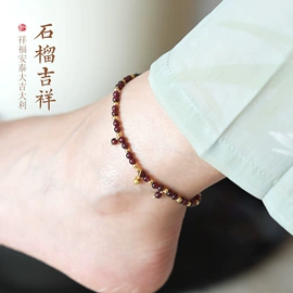 手链;手串;挂饰挂件