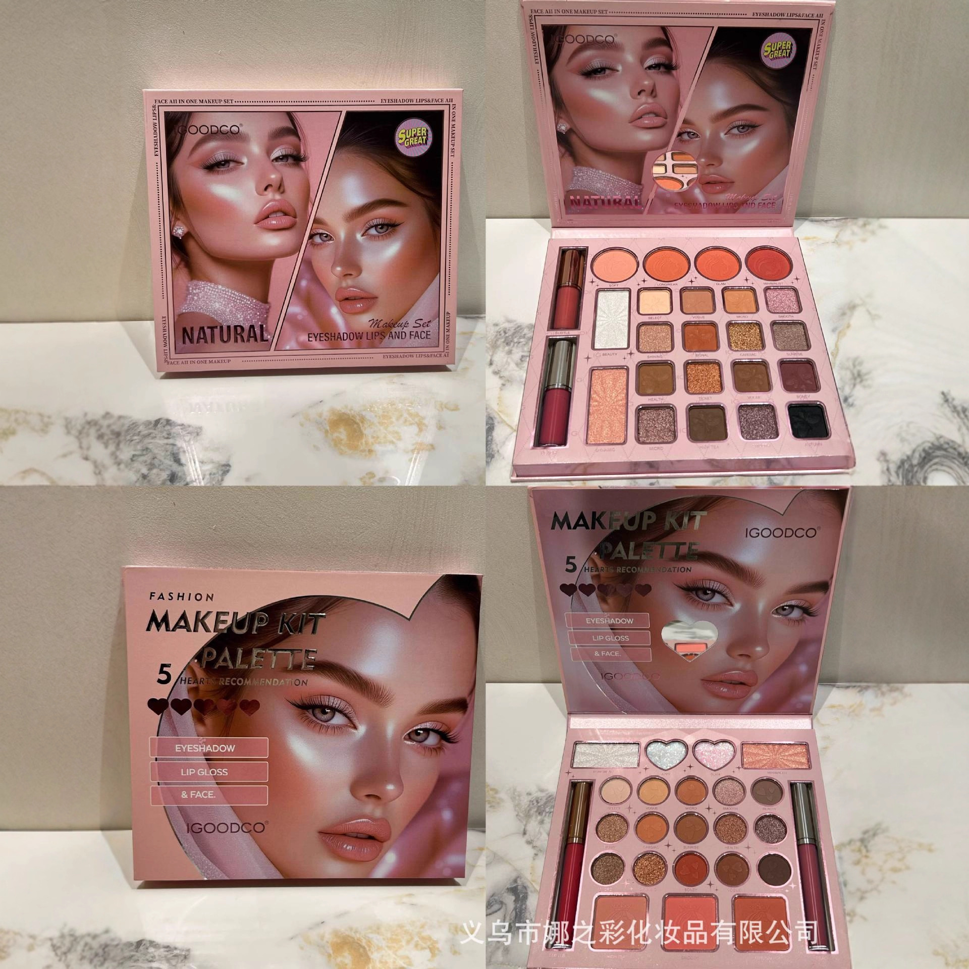 Foreign Trade Cross-Border Eyeshadow Palette with Matte and Pearlescent Finishes Paired with Lip Gloss Tubes That Are Easy to Apply