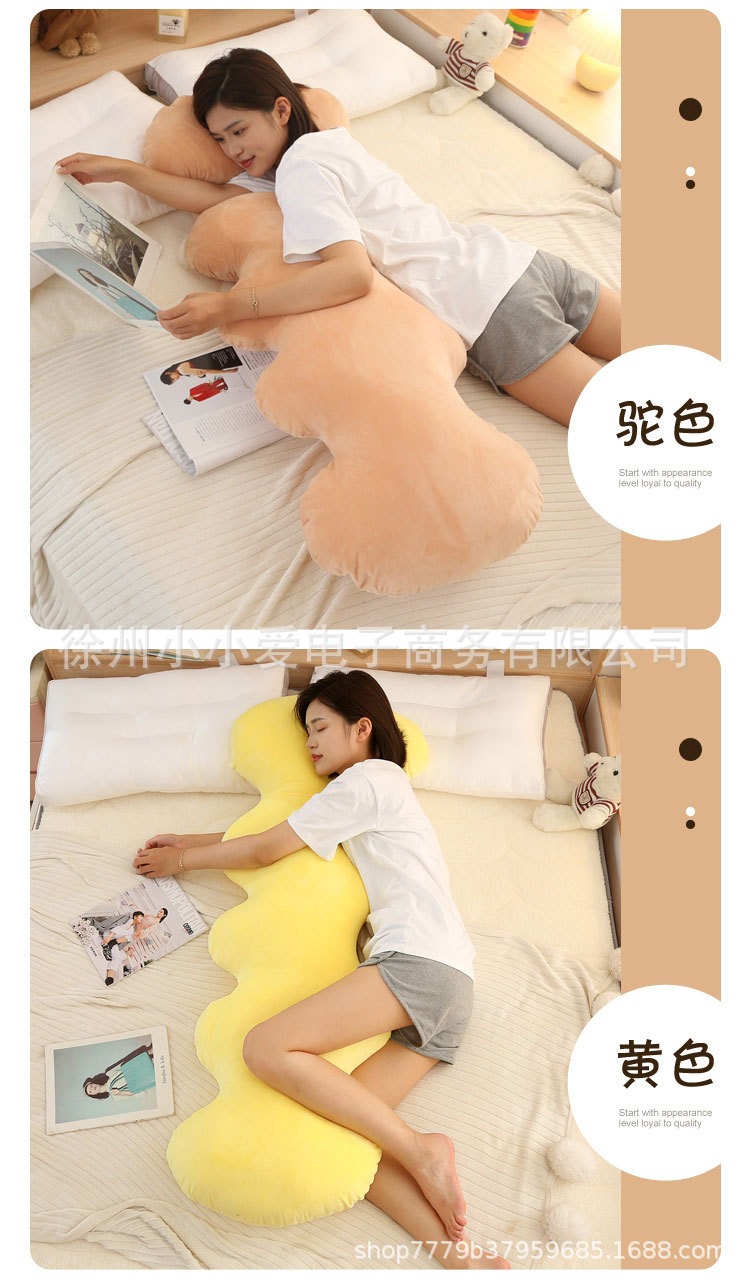 波浪型抱枕详情页_12.jpg