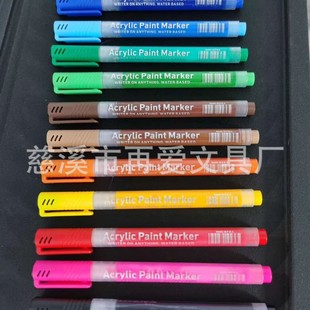 �y�T����ʽ��ɫ���x�S�ҹ���Һ�w�۹P��ϩ�R�˹P