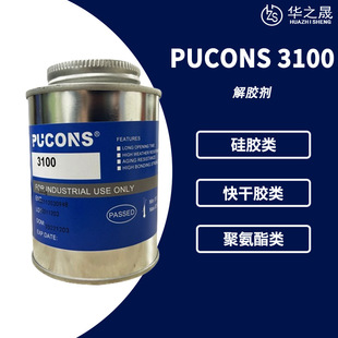 ģ���ξ���ϴ���ܽ�Һ���z �����z���z�����z���z�� �ܽ℩�����z