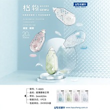 9323ʽֵС20СWÉTĎ