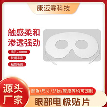 �S��ֱ�N�۲���Ħ�x늘OƬ���ʽˮ���z��Ĥ�NƬ�o����늘OƬ