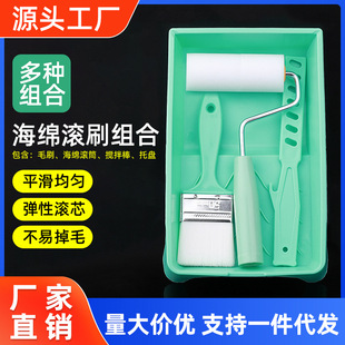 4�������бP���b���l2��4�纣�d�LͲˢˮ��ëˢˢ���b�މT�b����