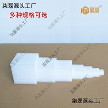 ��������ĭ����bС�����w����ײ���޲ķ����|Ƭ���K늾���