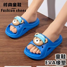 EVA��ͯ��Ь��ͯ�ļ���ͨ�ɐ��҃ȷ���ܛ���H��Ůͯ�����������l