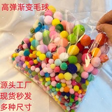 ��ɫë��ߏ�diy��ͯ�׃��@�����������ϲ�ɫСë����ë�q���b�