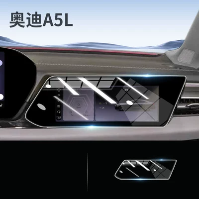 films for the central control, navigation, and instrument | Car paint protective film - ultra-clear-audi-a5l-passenger-side-ultra-clear-flexible-tempered-glass-screen-protector-other