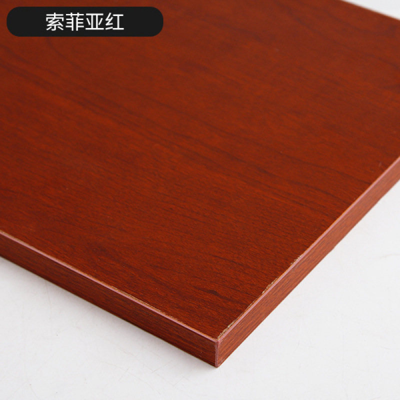 实木免漆生态板手工防水衣柜分层隔板置物架装修木板材料白色|undefined