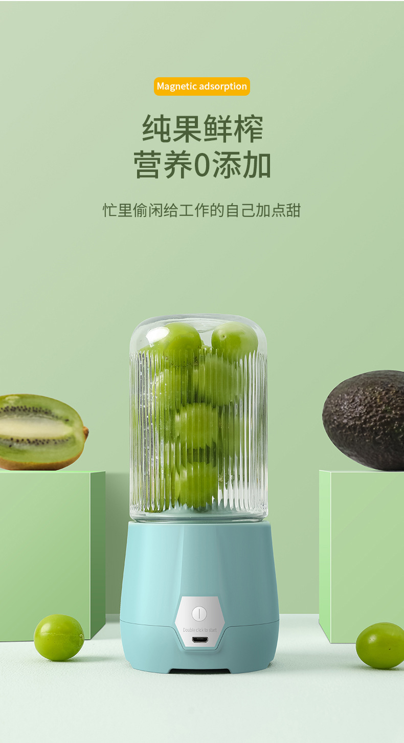 3_描述详情图_018