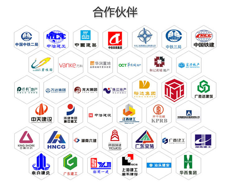 承插式套扣钢管脚手架 中侨华坚套扣式脚手架 全新喷漆 方便快捷