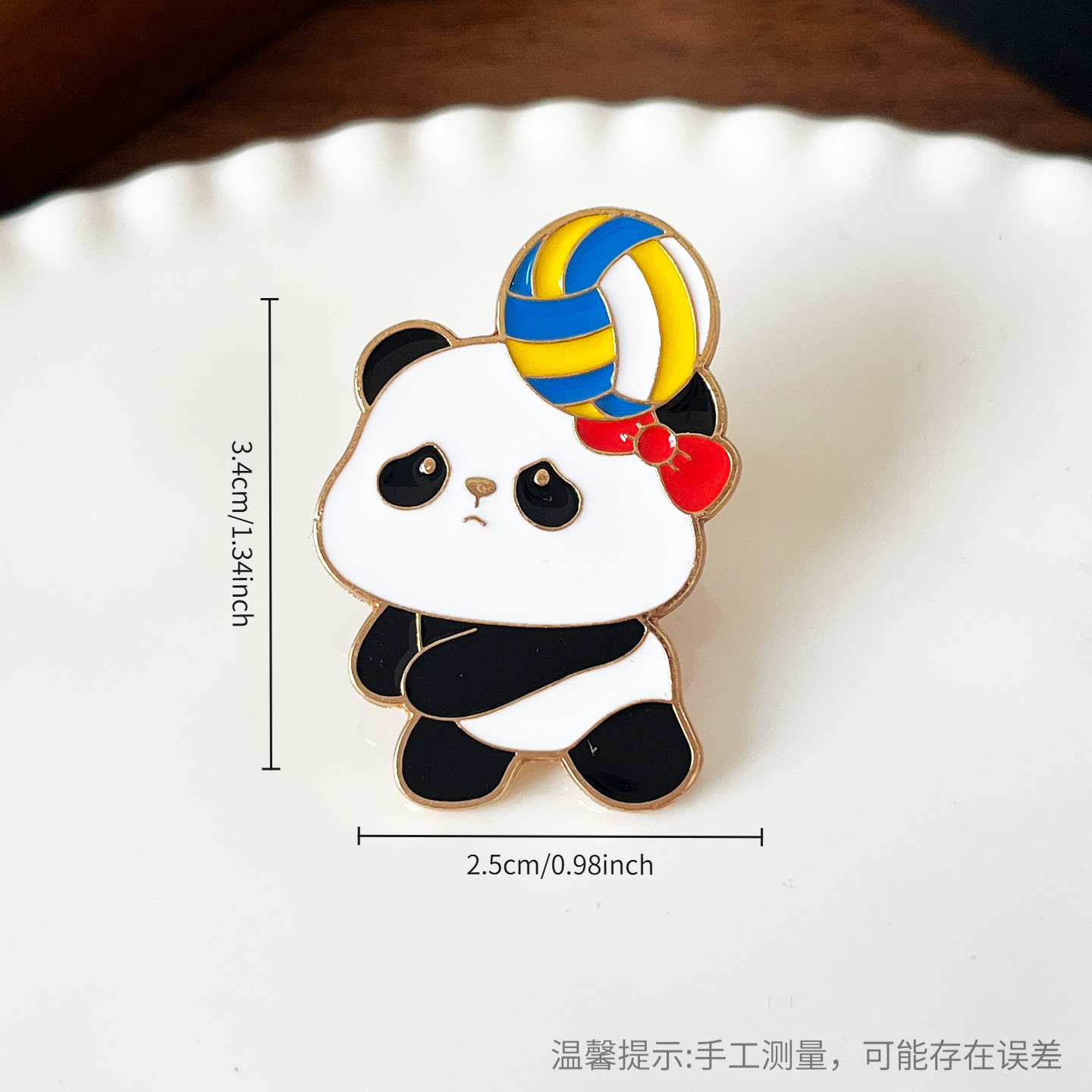 D-style volleyball panda