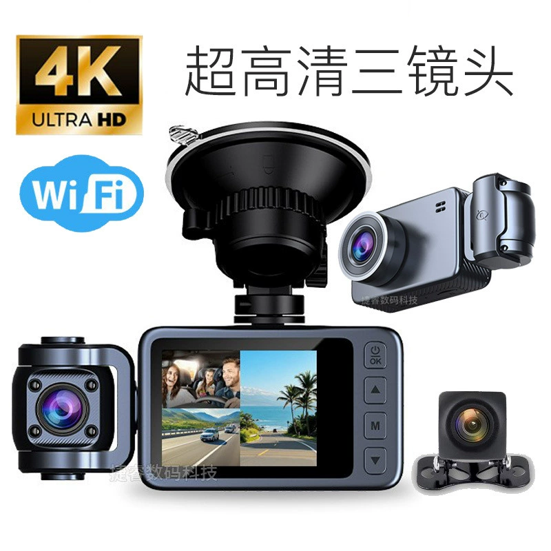 Новый трансграничный 4K трехлинзовый трехзаписывающий видеорегистратор высокой четкости широкоугольный автомобиль с ночным видением WIFI подключение мобильного телефона