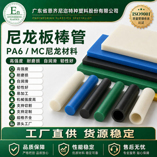 �����ӹ���CNC���ǘ˶���������ӹ����̙Cе�S�ד��宐�����ϼ�