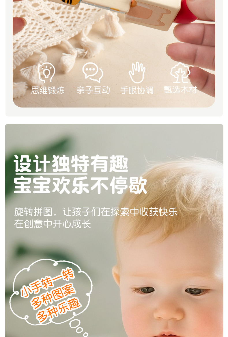 详情页-恢复的_03.jpg