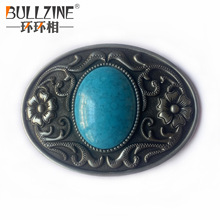 BULLZINE- �\�Ͻ�����ţ�оG��ʯƤ���� 03745-1 �͹����e������