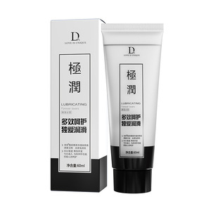 �������w������Һ60ML���޷�����ˮ���ԝ�����������Ȥ����Ʒ