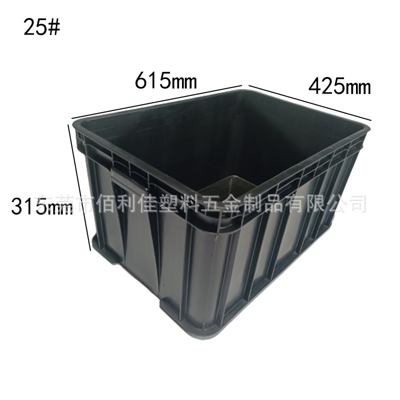 No. 25 615*425*315