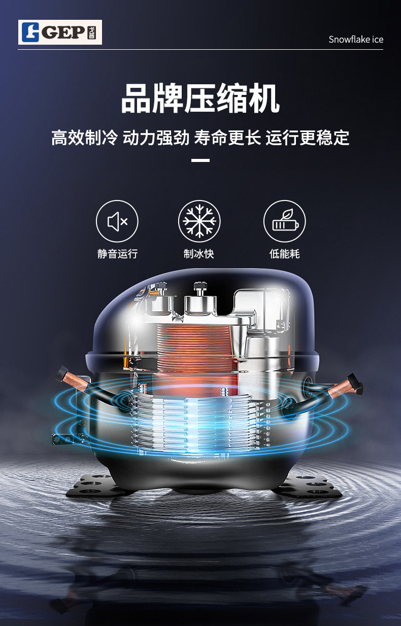 详情页9