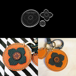 Handmade Leather Flower Cartoon Bag Persimmon Ruyi Pendant Keychain diy Acrylic Edition Blueprint