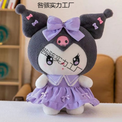 ぬいぐるみ人形 ベッドで寝るメロディー人形 布人形 女の子の誕生日プレゼント ロリータ クロミ 送料無料
