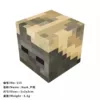 113-corpse shell
