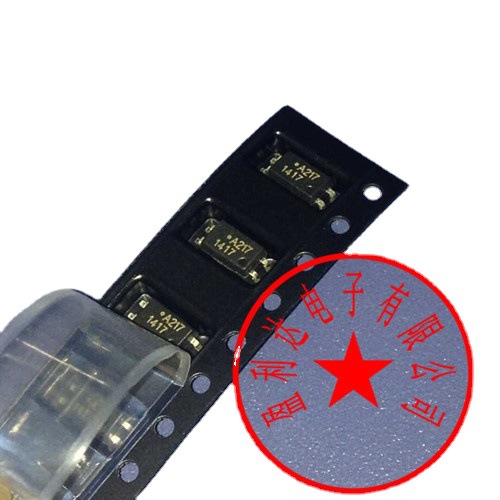 ACPL-217 光耦ACPL-217-500E  贴片SOP4 光隔离器 光电耦合
