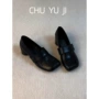 小众复古风脚蹬方头