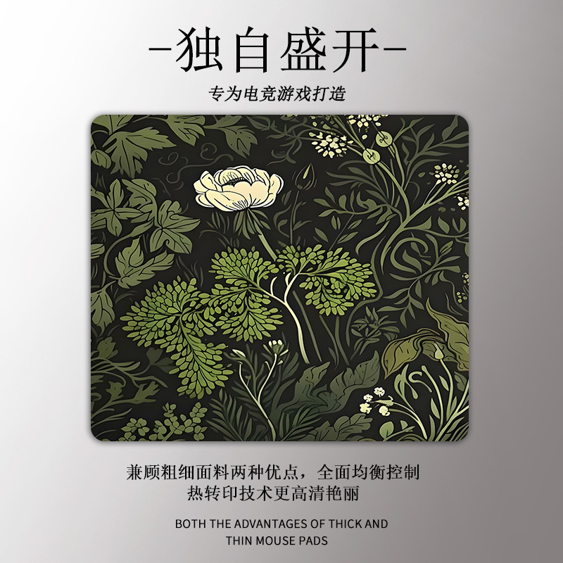工厂批发优惠罗技卓威游戏鼠标垫电竞比赛用加厚锁边桌垫电脑垫子|undefined