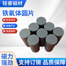 ��ɫ���F �A���F���w�մű����N���F��������С�AƬ�ڴŰ��b���F