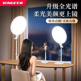 YONGEER JS40������������a������� ȫ����ֱ��������Ů������