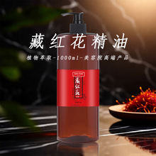 1KG���l�ؼt�����Ͱ�Ħ�͹����B�����i׵���ȱ������w��Ʒ�S�ͷ�
