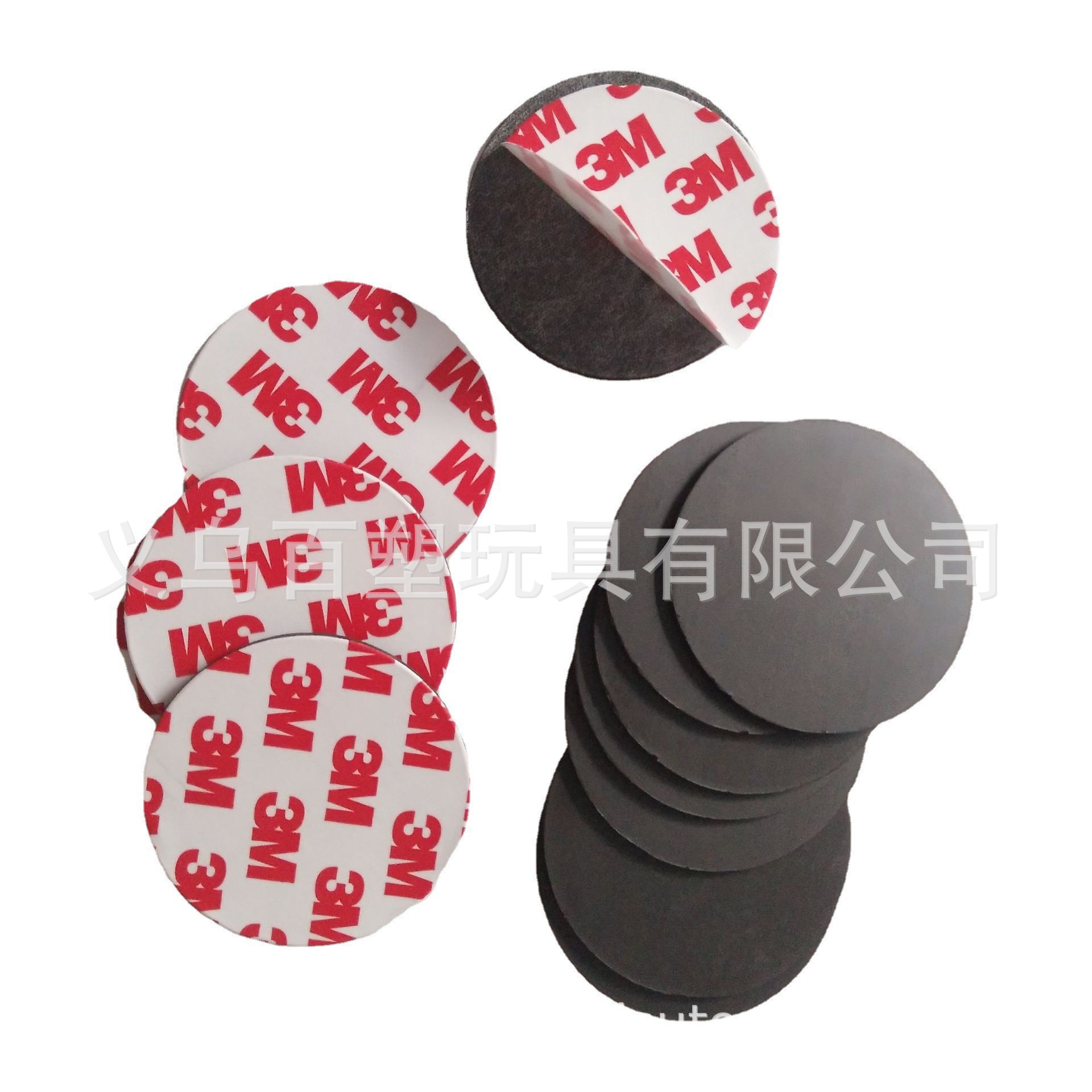 Rompecabezas y guisantes Clip de plástico Llavero Accesorios de cordón de papel caliente Accesorios de juguete educativo de bricolaje hechos a mano para niños