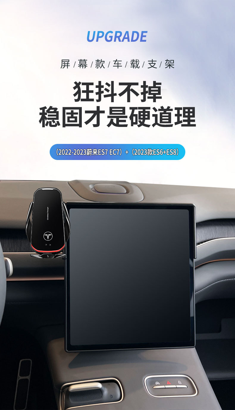Directly Supplied from the Manufacturer, Suitable for Screen-Mounted Brackets, Vehicle-Specific Car Phone Holder, Air Vent Navigation Base Abs