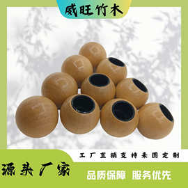 批发定制竹木圆球盖滚珠盖滴管瓶盖喷雾盖化妆品香水盖子泵头摆件