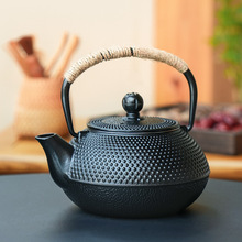 铸铁壶围炉煮茶家用室内水壶烧水泡茶壶炭火炉器明火电陶炉