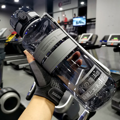 超大容量コップ大2000ml宇宙運動コップ男性屋外高温夏プラスチックフィットネスポット