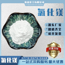 ��ˮ�Ȼ��V���I��46���� 50kg ���ˮ̎��ˮ�a�Bֳ��ѩ����