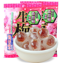 �ձ��M����ʳ������÷� ��ŮŮ�����ֵ��ʳins�W�t÷�ӊA���ǹ�