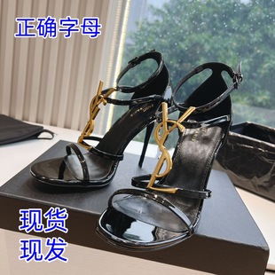 �羳��ʽ�߸�Ь����֚W��SYLһ�֎�������ĸ���Ը��}�_�m��ЬŮ